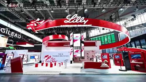 专访礼来中国总裁兼总经理德赫兰：礼来在中国的长期主义战略-中新网