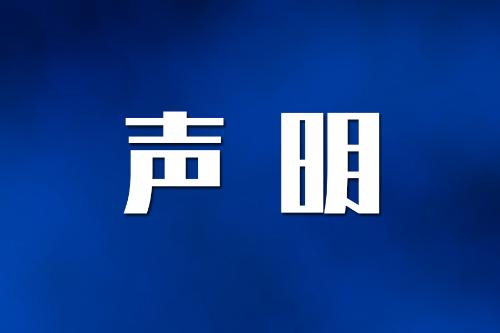 下载淫秽视频自己观看不用与传播 不犯法-搜狐新闻