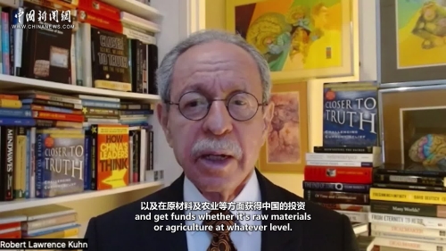 Insights丨Robert Kuhn: China’s economic miracle beneficial to the world