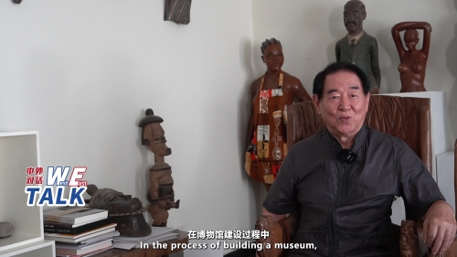 (W.E. Talk) From museum experience to green development, China-Africa cooperation bears broad prospects: association president