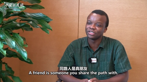 African youth representative: Africa's affection for China dates back to Chairman Mao's Era