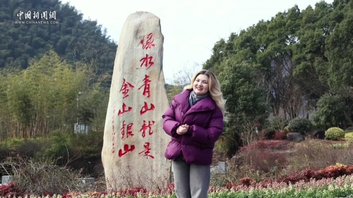 行走美丽画卷｜在安吉余村看见未来乡村的具象化