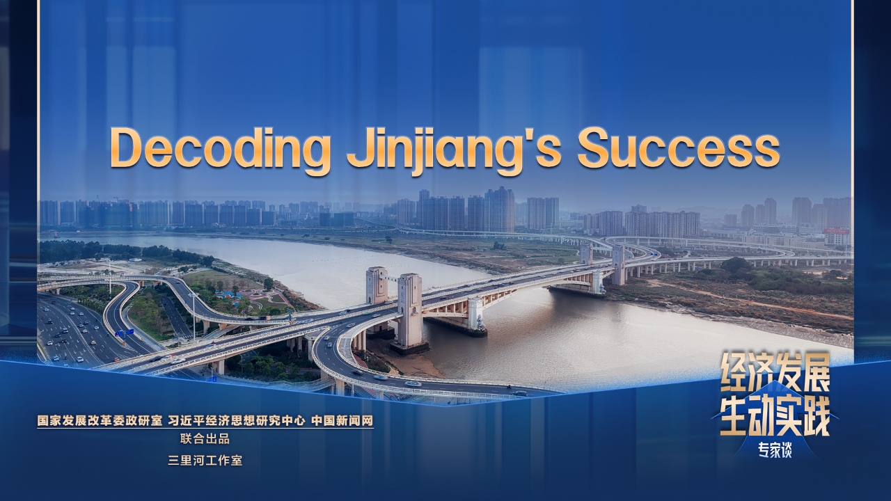 Decoding Jinjiang's success