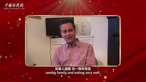 Insights丨Harvard professor calls on global communication in the Year of Snake