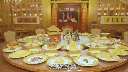 Making Shenyang cuisine a global favorite