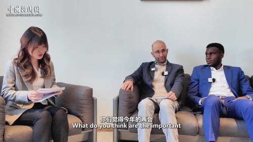 GenZ Talk | PKU Yenching Scholar shares key areas to watch for two sessions