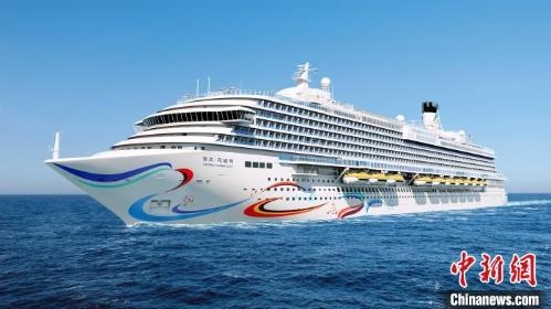 China's 2nd homegrown large cruise ship unveils hull art