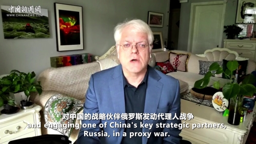 Insights | US scholar: US's policy of 'isolating China' may backfire itself