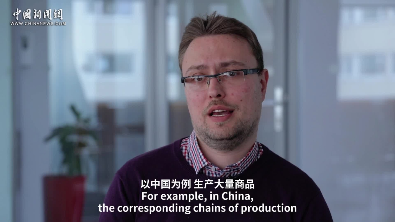 Insights | U.S. cannot easily reverse global production shift, Russian expert says