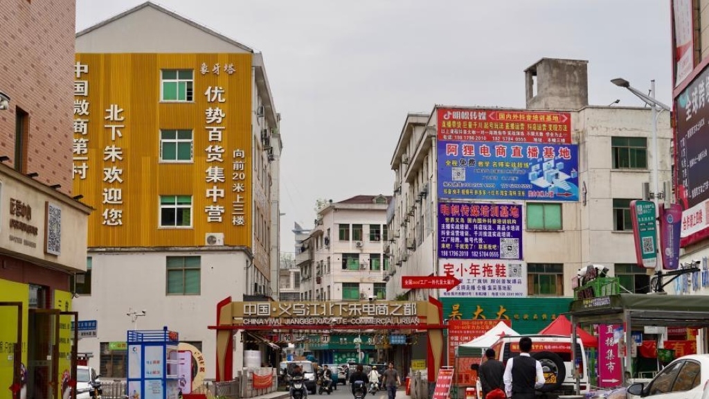 Will U.S. tariff hinder Yiwu's global trade? Local business owners: Never!