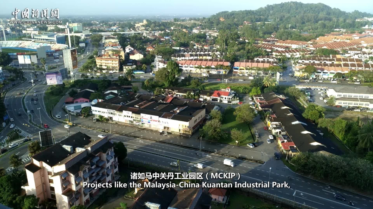 Insights丨Malaysia Dato' Ong Chong Yi: Malaysia-China relationship enter a golden new chapter