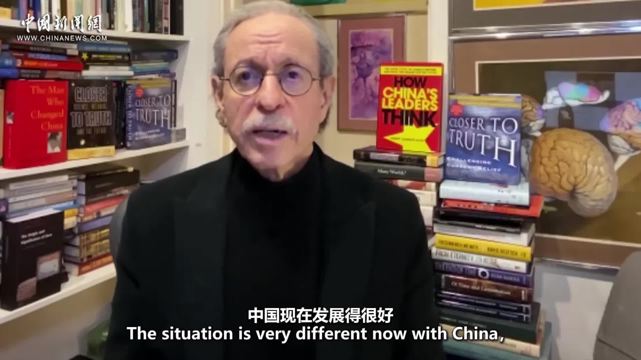 Insights | Top international banker: China model can withstand U.S. tariff impact