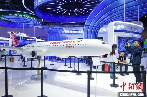 Beijing int'l expo showcases over 1,200 cutting-edge tech achievements