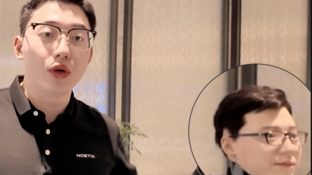 谁是机器人？发布会现场遇见机器人原型！