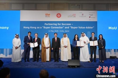 HKSAR chief executive leads delegation to Qatar, secures 35 cooperation deals