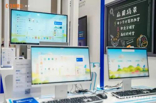 在云端，給山里的孩子們?cè)扉g“AI教室”