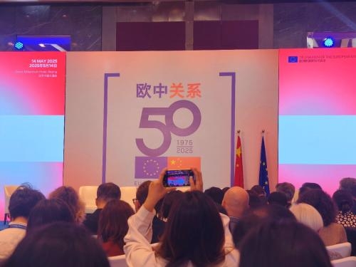 Chinese and European leaders and scholars call for stability and renewed commitment in bilateral ties