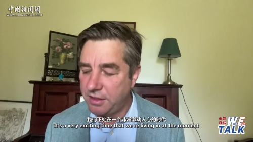 (W.E. Talk) Rupert Hoogewerf: China’s private sector promotion law a watershed in the Chinese constitution