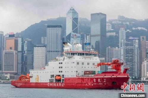 Chinese ice breaker Xuelong 2 visits Thailand for first time