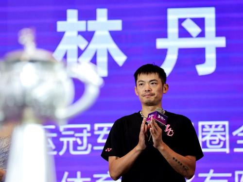 2025郴州林丹杯羽毛球公开赛7月开赛