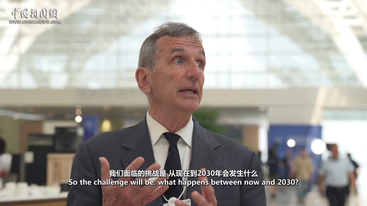Insights丨Scott Vaughan: China reshapes global development through green transition
