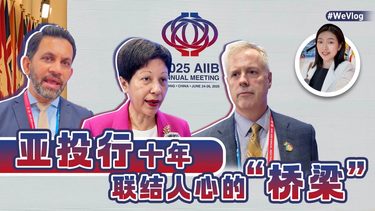 A decade of AIIB: Building bridges to connect people
