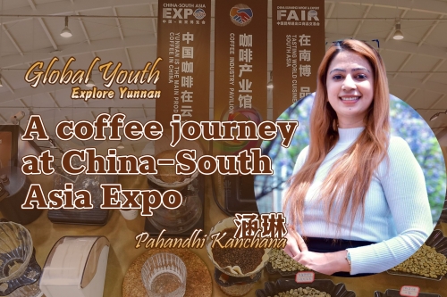 A coffee journey at China-South Asia Expo