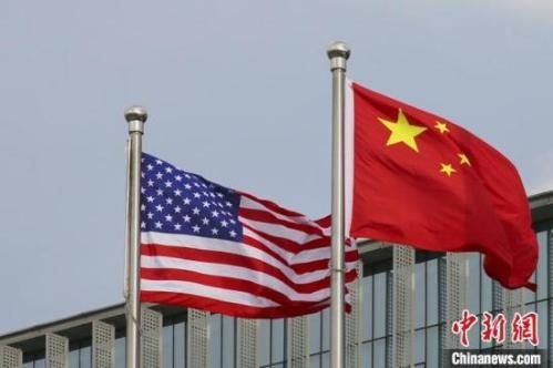 U.S. lifts restrictions on ethane exports to China