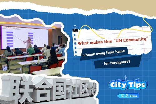 What makes this 'UN Community' a home away from home for foreigners?