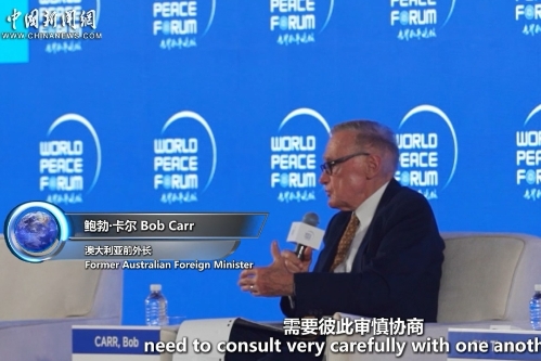澳大利亚前外长：美国希望澳中“脱钩”，但澳方会说“不”
