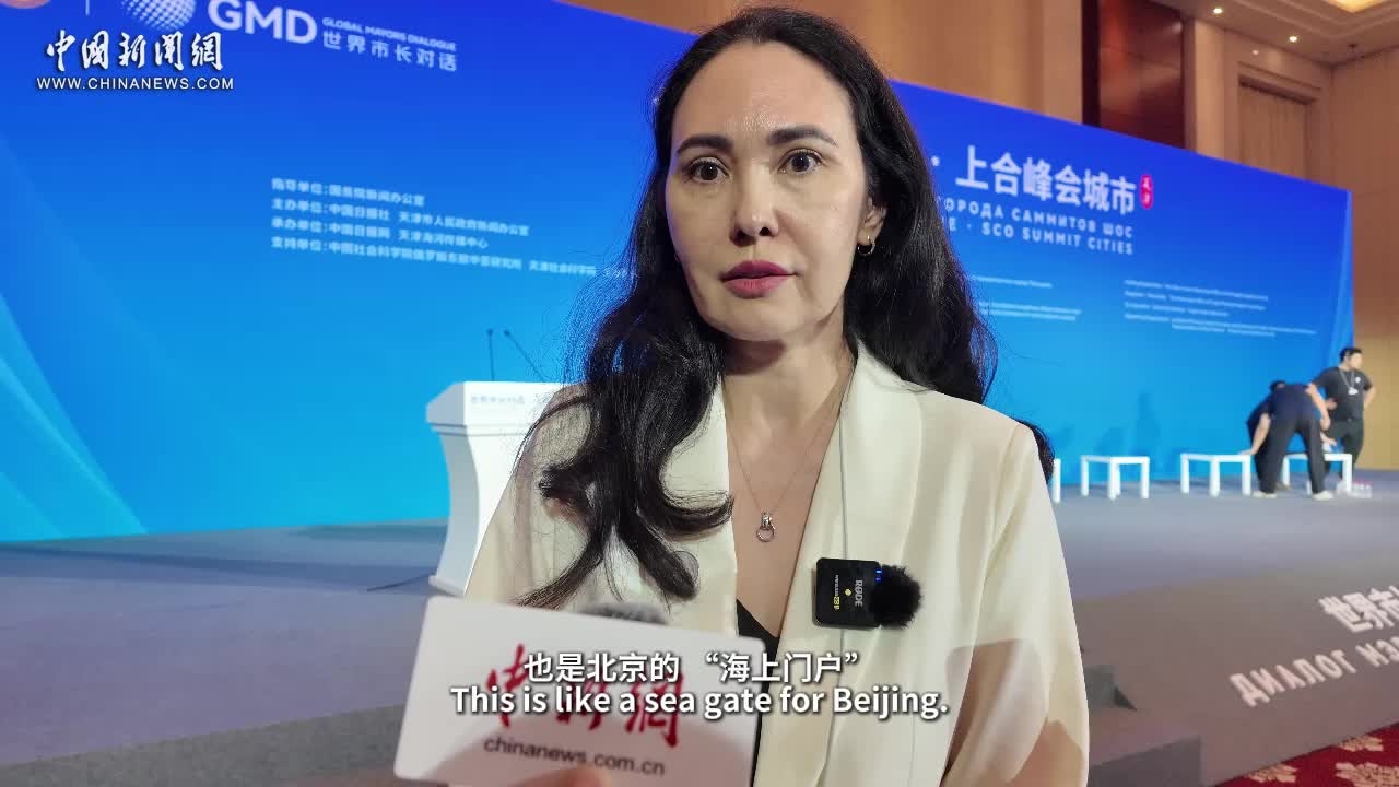 Insights | Kazakh expert: China plays a key role in regional prosperity and stability