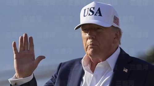 EconoScope | Trump's tariff letters to 14 nations stir global economic uncertainty, fallout underway
