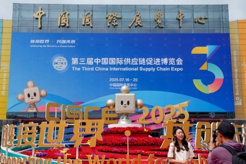 塞尔维亚官员：相信中国市场，愿共同开拓市