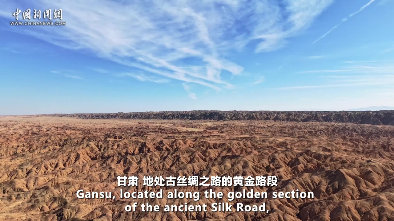 丝路荒漠的“永生动脉”：千年泉水孕育戈壁滩上的古今枢纽