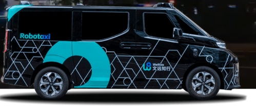 Chinese company secures Saudi Arabia's first autonomous driving license for Robotaxi operations