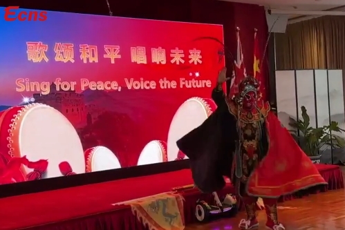 Australian teenagers experience Chinese culture at Chinese Consulate General in Sydney