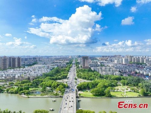 EconoScope | China's policy package offers substantial support to spur consumption 