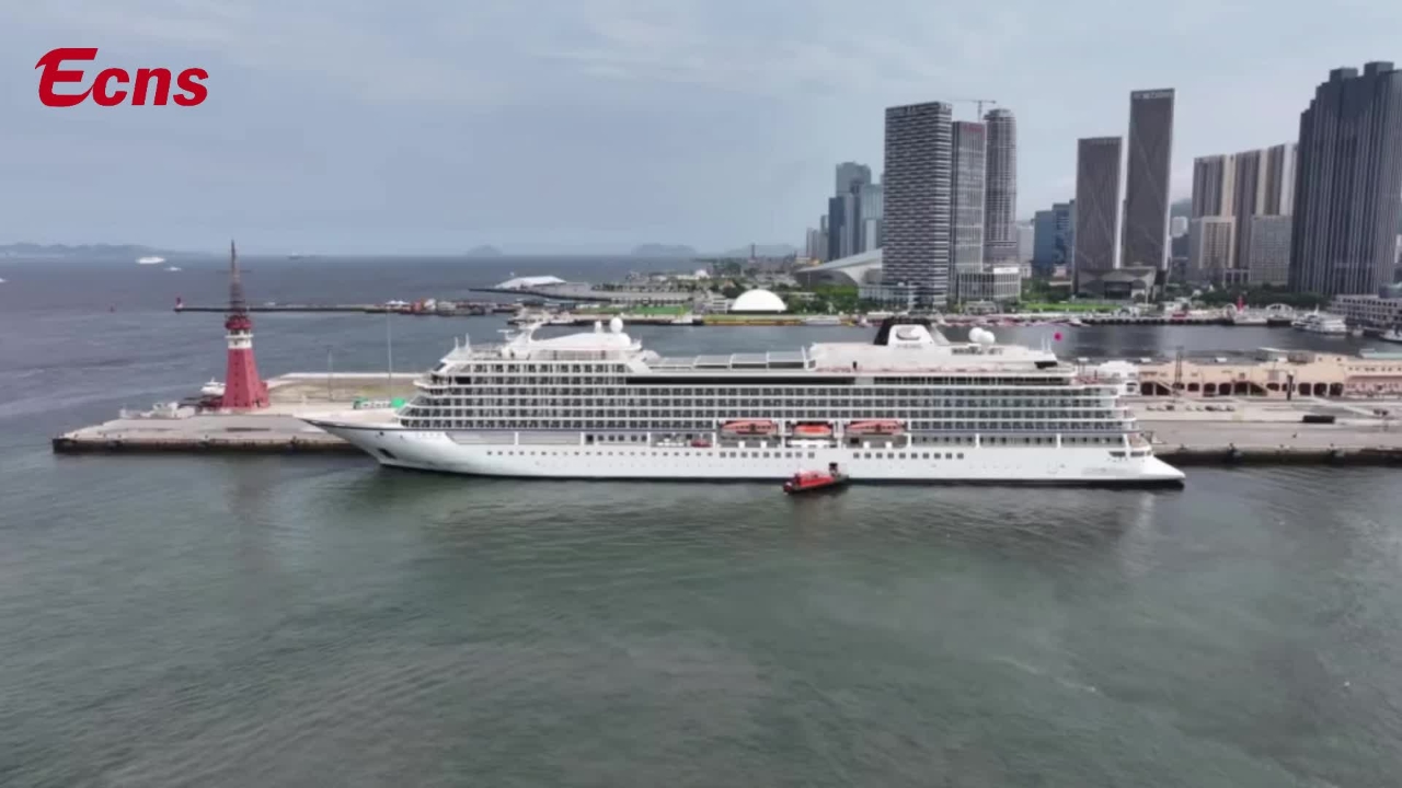Cruise 'Zhao Shang Yi Dun' arrives in northeast China as port enters peak season
