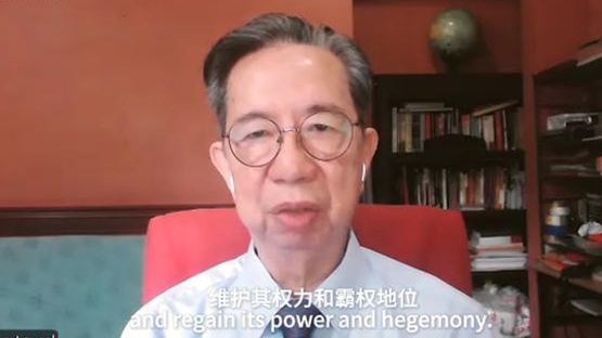 Insights丨Filipino scholar criticizes U.S. manipulation in the South China Sea