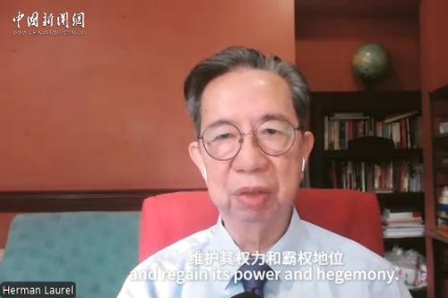 Insights丨Philippine scholar urges authorities to strengthen independent foreign policy, reject U.S. interference in South China Sea 