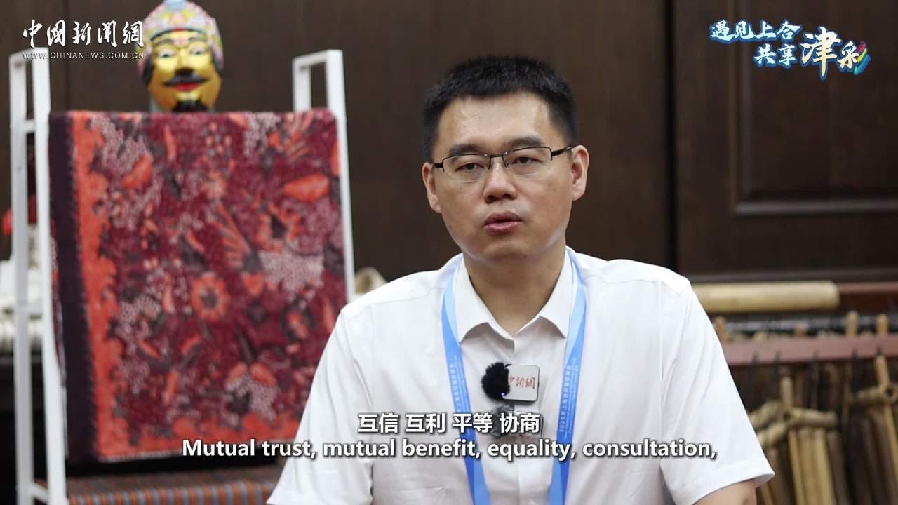 The beauty of intangible cultural heritage bridges SCO friendship