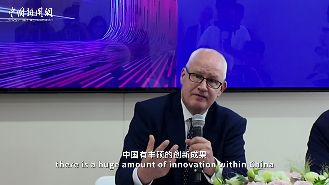 Insights | British Ambassador to China expresses 'a very, very strong interest by UK companies in building their ties with China'