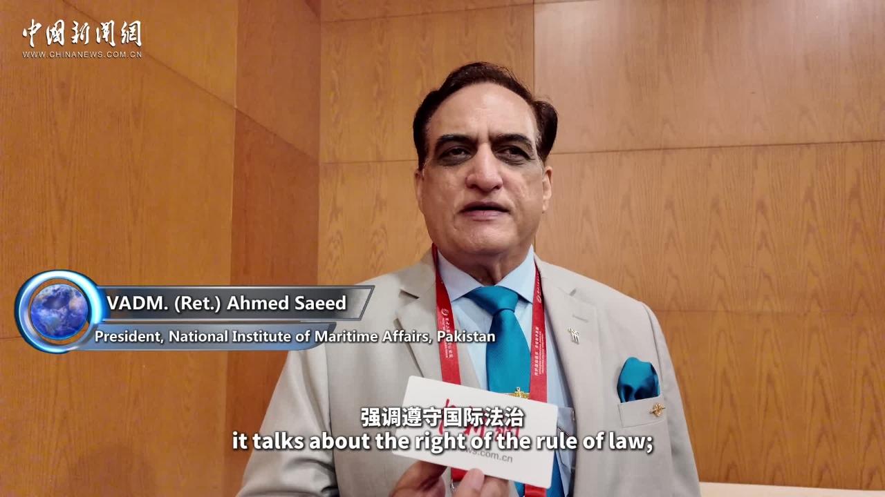 Insights丨Global Governance Initiative gains positive global recognition