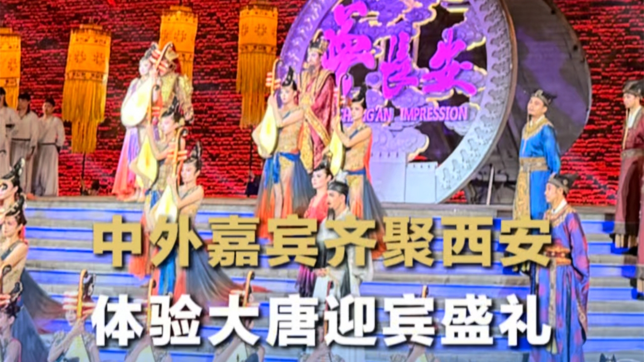 2025文化遺產(chǎn)數(shù)字化論壇在西安舉辦