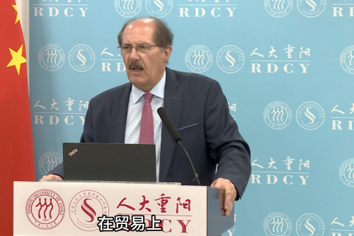 欧洲学者： 关税战阴影下，美欧关系正面临前所未有挑战丨世界觀