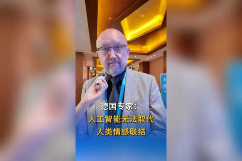 Uli Weinberg: Artificial Intelligence Cannot Replace Human Connectivity