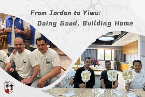 From Jordan to Yiwu: Doing good, building home