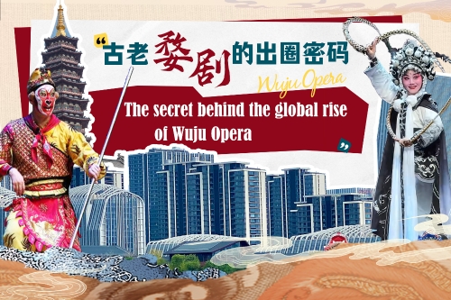 Culture Fact: How Wuju Opera wins young hearts worldwide