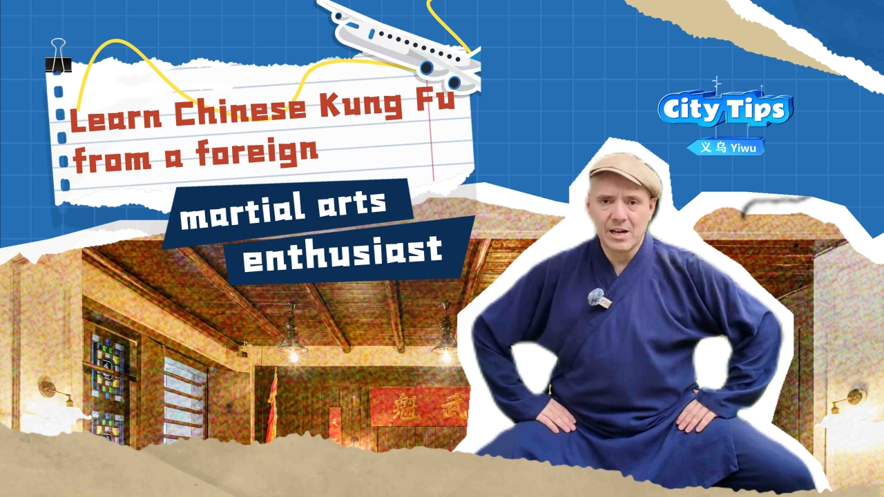 Learn Chinese Kung Fu from a foreign martial arts enthusiast