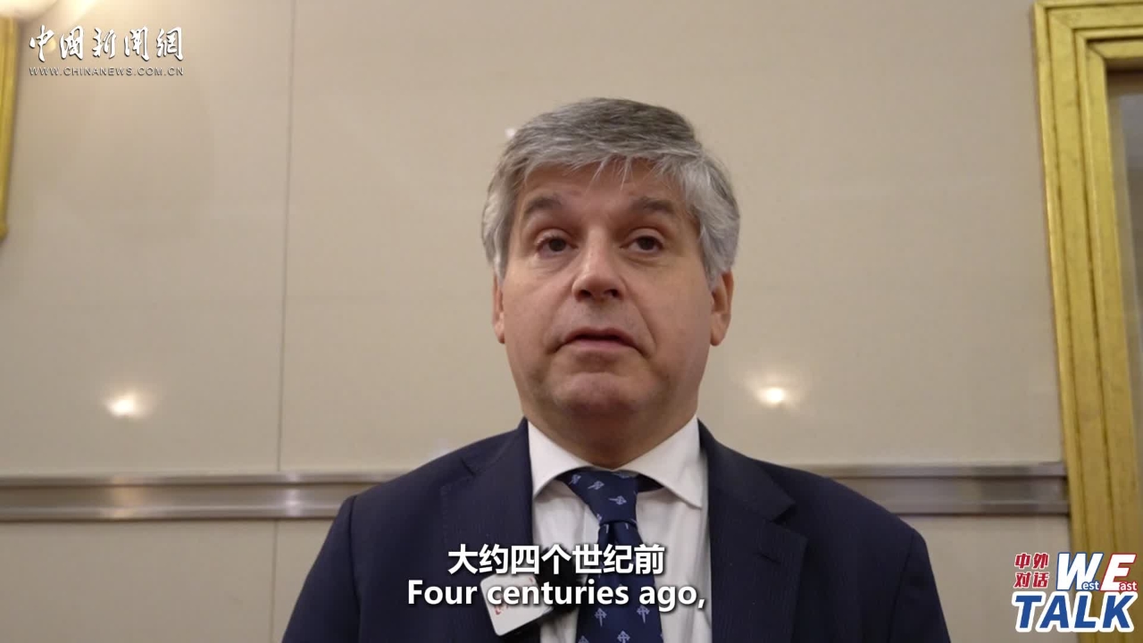 (W.E.Talk) Spanish scholar: China Studies gains popularity in Spain, cultural dialogue strengthens bilateral relations